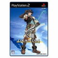 Grandia III [First Print Limited Edition] thumbnail 5