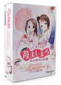 Ichigo Mashimaro [Limited Edition w/ Figure] thumbnail 1