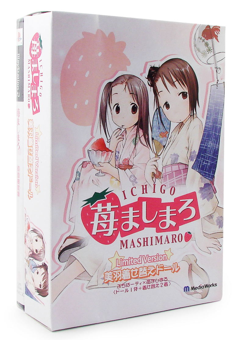 Ichigo Mashimaro [Limited Edition w/ Figure] image 1