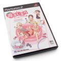 Ichigo Mashimaro [Limited Edition w/ Figure] thumbnail 3