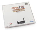 Sakura Taisen: Atsuki Chishioni [Limited Edition] thumbnail 4
