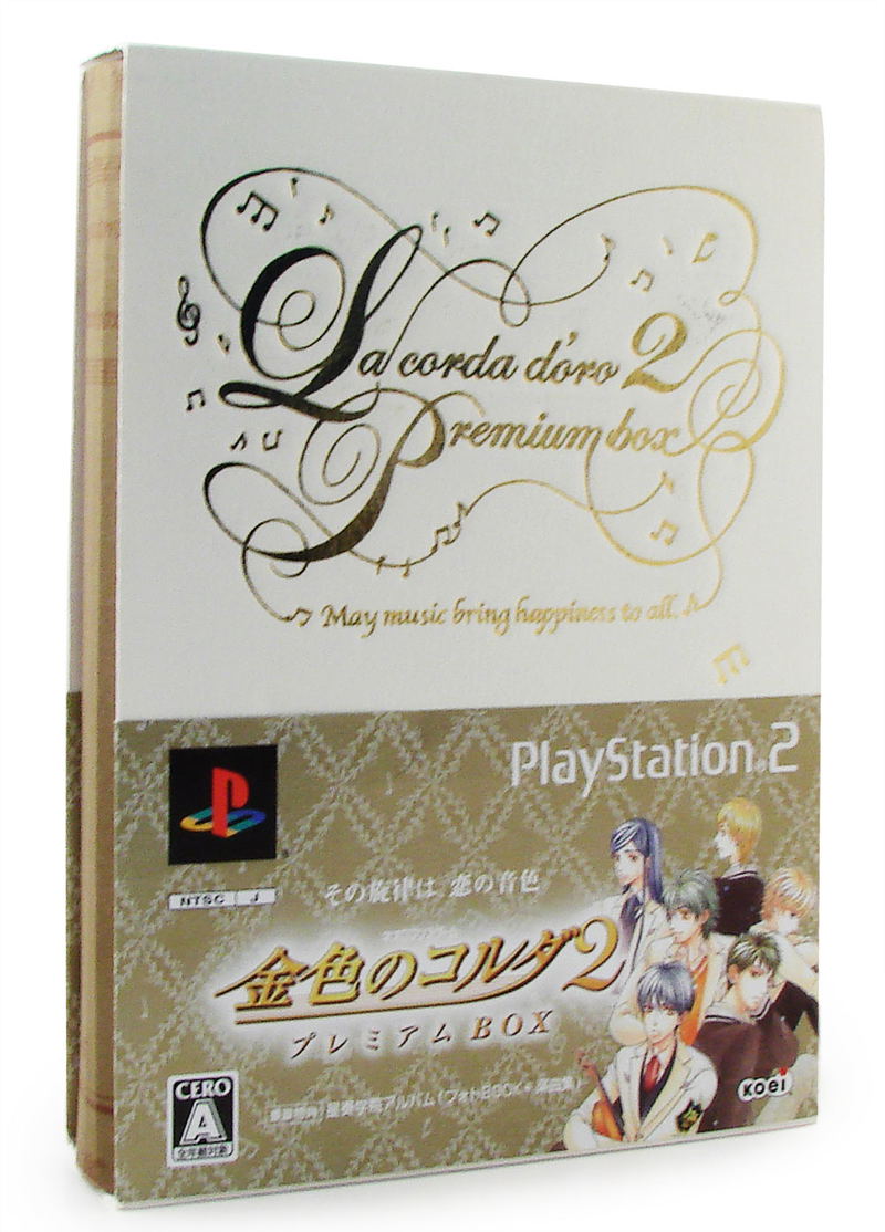 Konjiki no Corda [Premium Box] for PlayStation