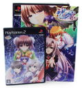 Tamashii Kyou [Limited Edition] thumbnail 2