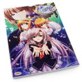 Tamashii Kyou [Limited Edition] thumbnail 3