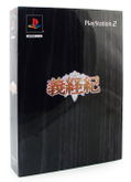 Yoshitsune-ki [Limited Edition] thumbnail 1