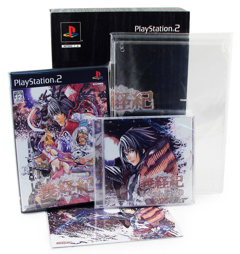 Yoshitsune-ki [Limited Edition] image 2