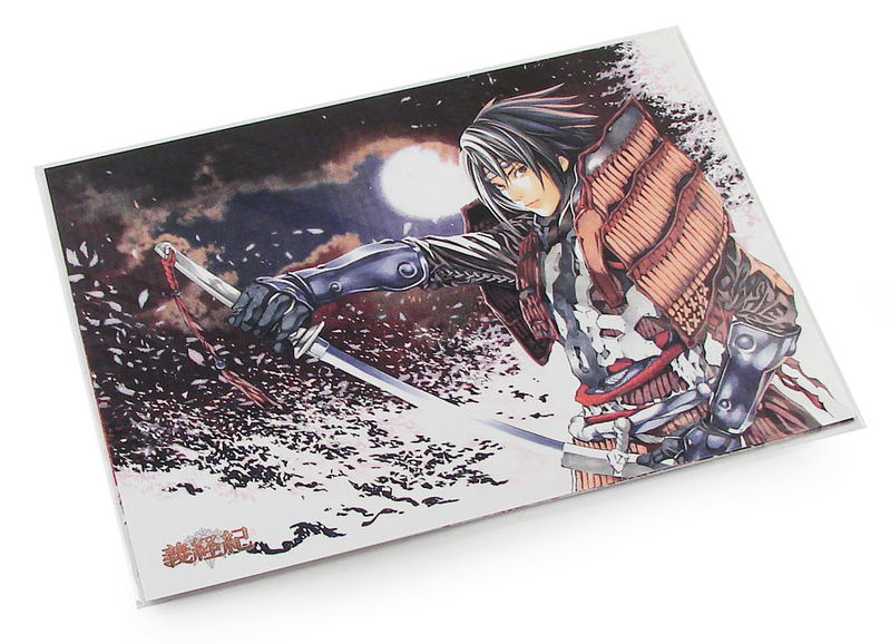 Yoshitsune-ki [Limited Edition] image 3