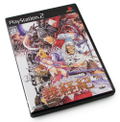 Yoshitsune-ki [Limited Edition] thumbnail 6