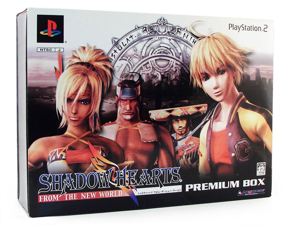 Shadow Hearts: From the New World [Limited Deluxe Pack] for