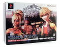 Shadow Hearts: From the New World [Limited Deluxe Pack] thumbnail 1