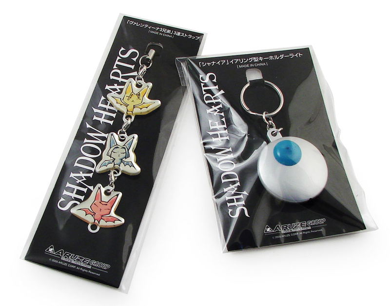 Shadow Hearts: From the New World [Limited Deluxe Pack] image 5