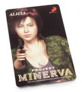 Project Minerva [Limited Edition] thumbnail 5