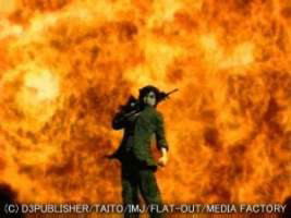 Project Minerva [Limited Edition] image 13