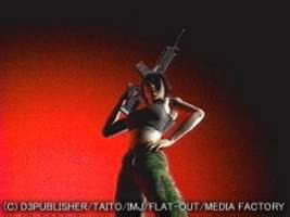 Project Minerva [Limited Edition] image 14