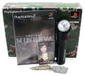 Project Minerva [Limited Edition] thumbnail 2