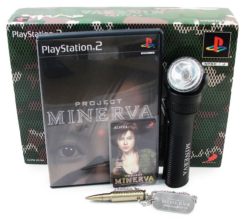 Project Minerva [Limited Edition] image 2