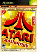 Atari Anthology (Xbox World Collection) thumbnail 1
