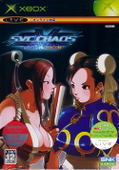 SNK vs. Capcom Chaos thumbnail 1