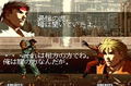 SNK vs. Capcom Chaos thumbnail 13