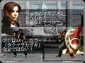 SNK vs. Capcom Chaos thumbnail 9