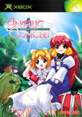 Angelic Concert thumbnail 1