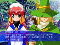 Angelic Concert for Xbox