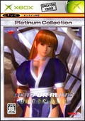 Dead or Alive Ultimate (Platinum Collection) thumbnail 1