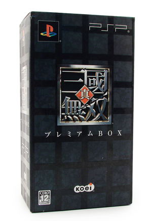 Shin Sangoku Musou [Premium Box]_