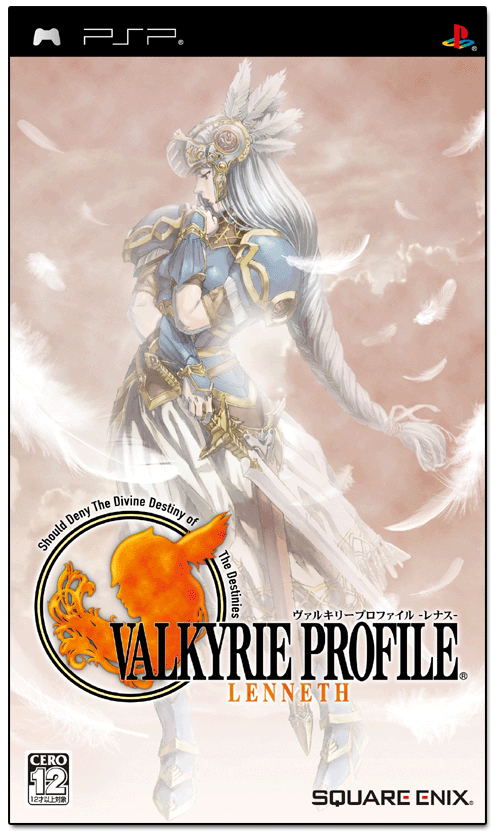 Valkyrie cheapest Profile Lenneth For Sony PSP