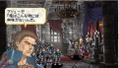 Valkyrie Profile: Lenneth thumbnail 3