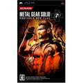 Metal Gear Solid Portable Ops + [Deluxe Pack] thumbnail 2