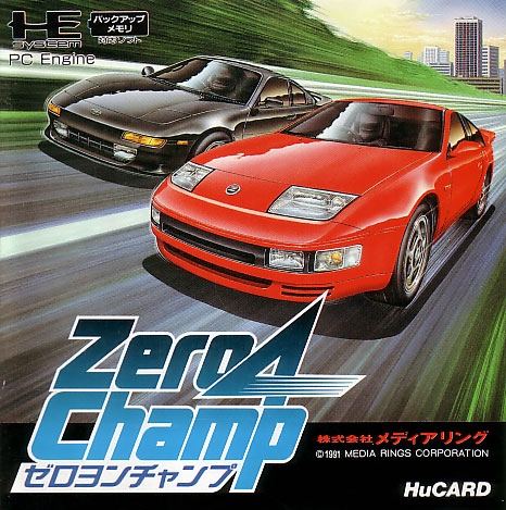 Zero 4 Champ for PC-Engine HuCard - Bitcoin & Lightning accepted