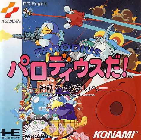Parodius Da! image 1