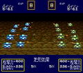 Nectaris thumbnail 5