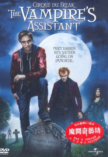 Cirque Du Freak: The Vampire's Assistant image 1