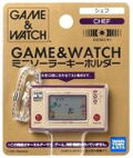 TakaraTomy Game Watch Mini Solar Key Holder: Chef thumbnail 3