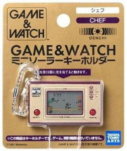 TakaraTomy Game Watch Mini Solar Key Holder: Chef image 3