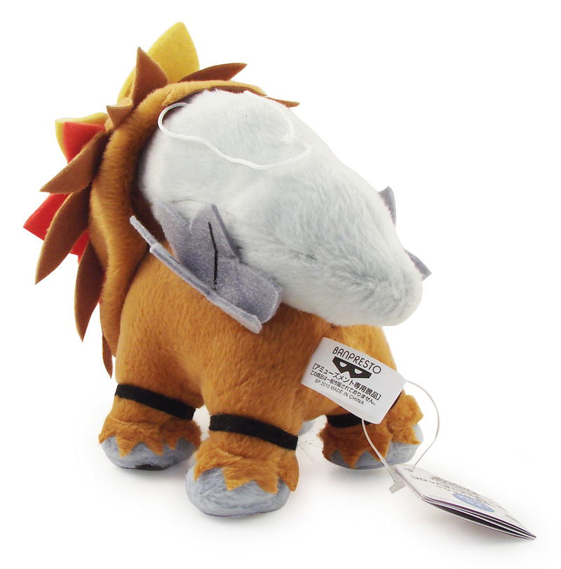 Pokemon Pocket Monster DP Korotto Pre-Painted Plush Doll: Entei image 2