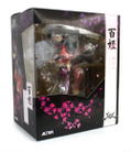 Muramasa: The Demon Blade 1/8 Scale Pre-Painted PVC Figure: Momohime   (Re-Run) thumbnail 8