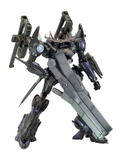 Armored Core 1/72 Scale Pre-Painted Plastic Model Kit: Mirage C02-Uranus (Mavors Version) thumbnail 1