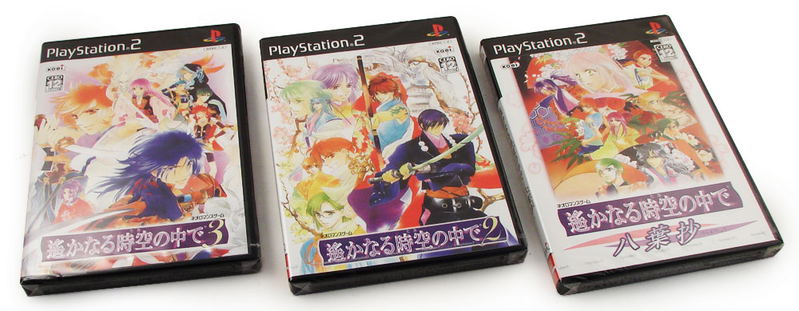Harukanaru Jikuu no Kade: Hachiha Katsunori [History Box] image 4