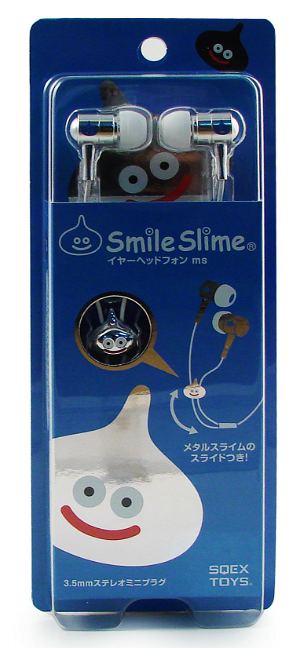 Dragon Quest Smile Slime Ear Headphone (Metal Slime Version)
