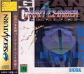 Gran Chaser thumbnail 1