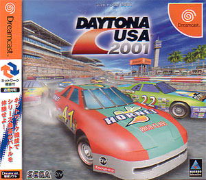 Daytona USA 2001 image 1