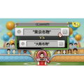 And-Kensaku thumbnail 6