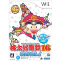 Momotarou Dentetsu 16 (Minna no Susume Selection) thumbnail 1