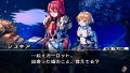 Blaze Union: Story to Reach the Future thumbnail 2