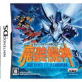 Super Robot Taisen OG Saga: Masou Kishin - The Lord of Elemental thumbnail 1