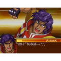 Super Robot Taisen OG Saga: Masou Kishin - The Lord of Elemental thumbnail 3