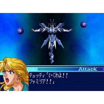 Super Robot Taisen OG Saga: Masou Kishin - The Lord of Elemental image 4
